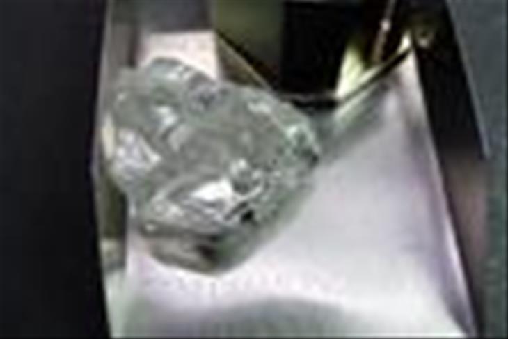 Let'seng finds yet another massive diamond
