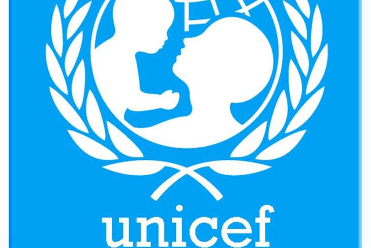 UNICEF Executive Board WILL VISIT Lesotho