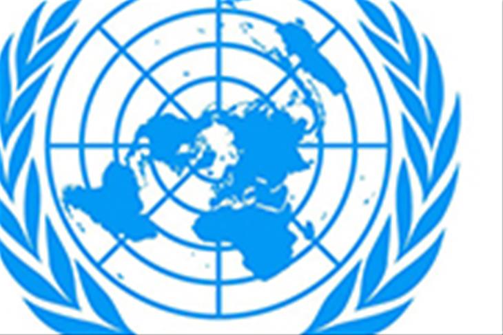 Statement attributable to the Spokesman for the Secretary-General on elections in the Kingdom of Les