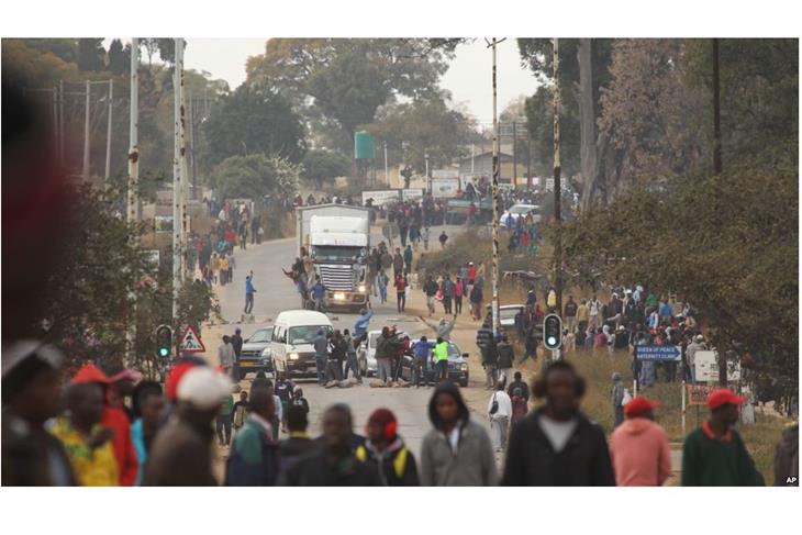 ZIMBABWE STRIKE PLANNED THURSDAY DESPITE POLICE RODE