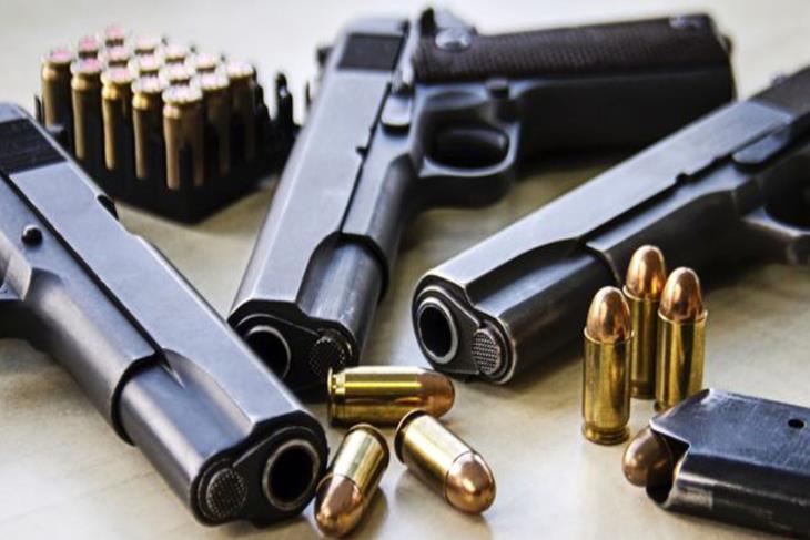 Police appeals to people with illegal firearms to return.