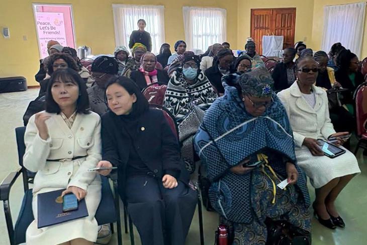 IWPG LAUNCHES WOMEN'S PEACE LEADERSHIP NETWORK IN LESOTHO