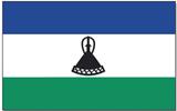 SADC Strongly Condemns the Assassination of Lieutenant General Motsomotso, Commander of the Lesotho