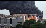 LIBERIA’S PARLIAMENT BUILDING CATCHES FIRE AS ANTI-GOVERNMENT PROTESTS ENTER A SECOND DAY