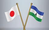 LESOTHO GETS JAPAN VISA-FREE EXEMPTION