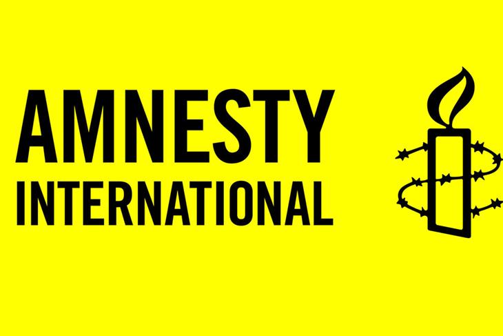 AMNESTY INTERNATIONAL PRESS RELEASE.