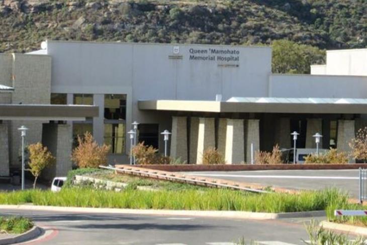 PAC slams Queen Mamohato Memorial Hospital executive interference in procurement