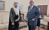 SAUDI ARABIA COMMITS TO ASSIST LESOTHO WITH AIRPORT REHABILITATION
